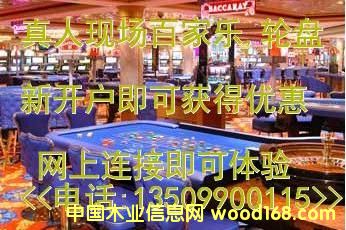 ɳHʘ/ٶ(13509900115)