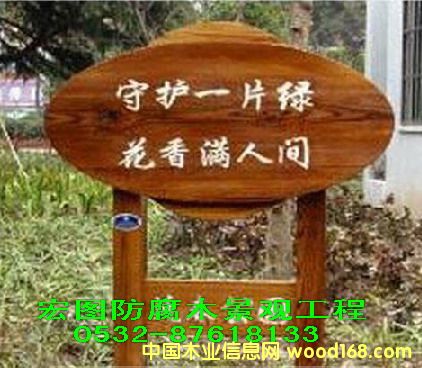  ͤľRʯ