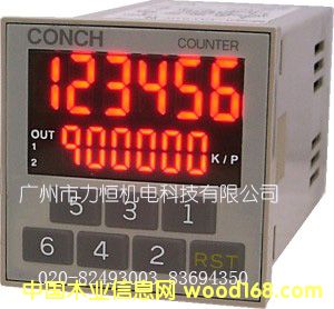 ؃r(ji)F(xin)؛(yng)CONCHӋ(j)(sh)/Ӌ(j)