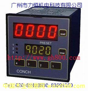 ؃r(ji)F(xin)؛(yng)CONCHӋ(j)(sh)/Ӌ(j)