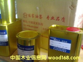 NCa(b)͸a(b)ā?zhn)?><br>
                    <font size=2>NCa(b)͸a(b)</font></a></div>
                </td>
                 
                <td height=