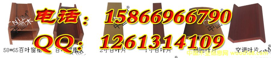 167.	B(ti)ľ-Gľ 15866966790