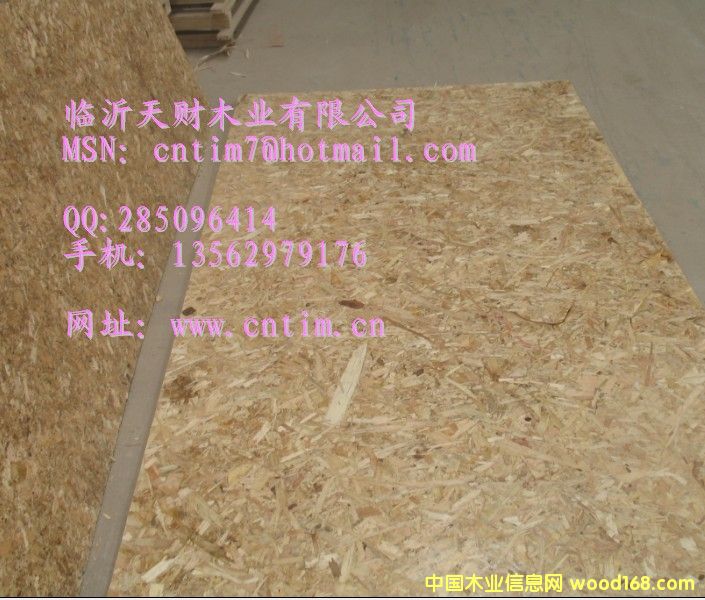 Rؔ(ci)ľI(y)OSBS a(chn)Ʒh(yun)N(xio)13562979176Ԕ(x)B