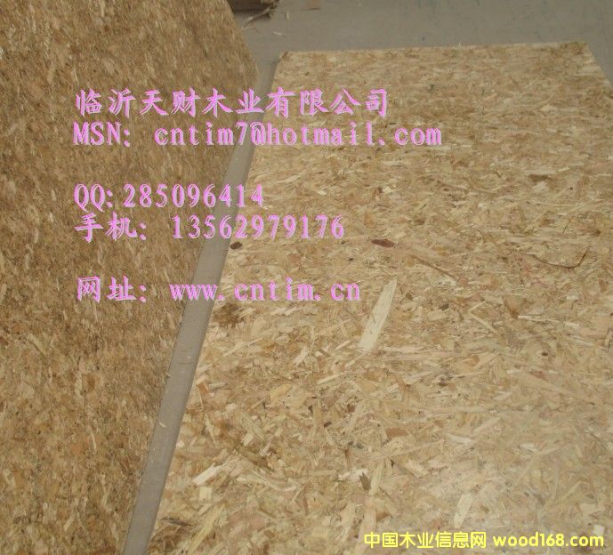 ٻOSB Rؔ(ci)ľI(y)13562979176Ԕ(x)B