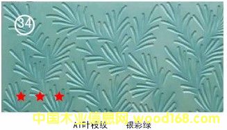 14ƷƮa(chn)Ʒ˰ͨ帡ľƤ幤Ny