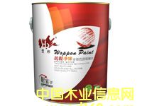 ۰.уζȫЧ(yu)|(zh)