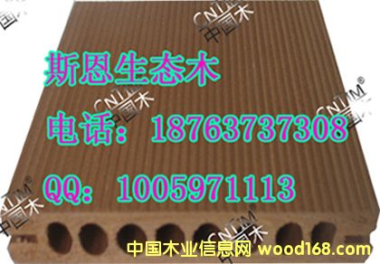 Ȼذ-˹B(ti)ľ 18763737308Ԕ(x)B