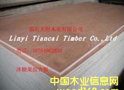 15mmǹƤE2zˮzϰԔ(x)B