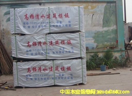 |ɭľI(y)Įa(chn)ƷԔ(x)B