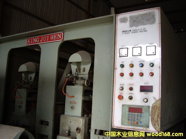 _(ti)Ķ^ɰC(j)Ԕ(x)B