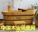 ľԡͰ/ľԡͰ/ͰԔ(x)B