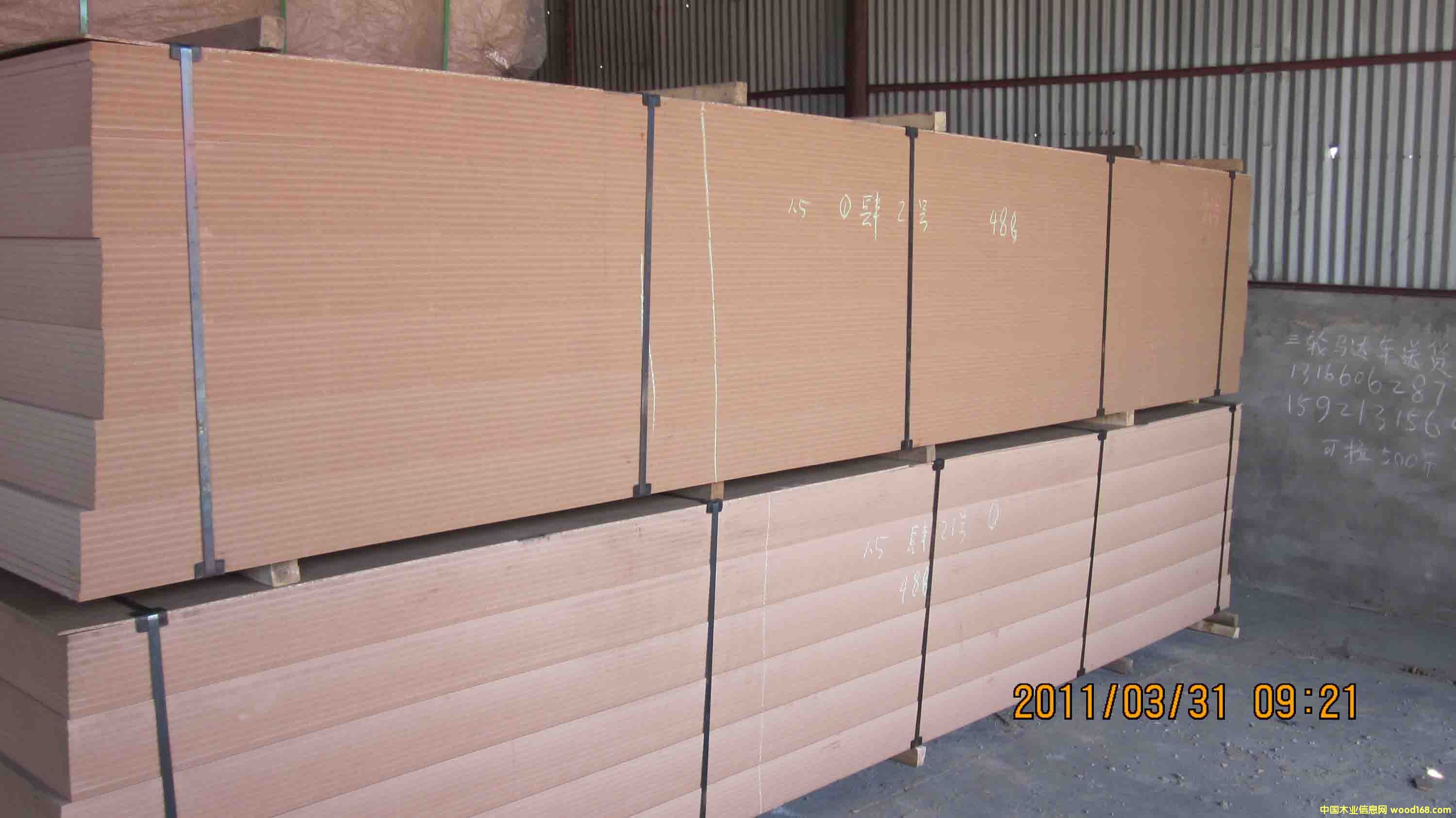 1220*4880*9mmh(hun)ȼ֞,E2,E1,P2Ԕ(x)B