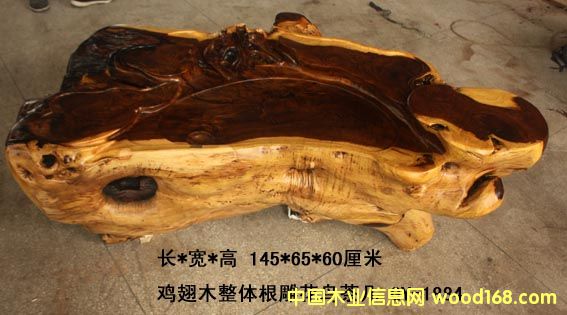 wB(nio) (yng)_(ti) uľϵԔ(x)B