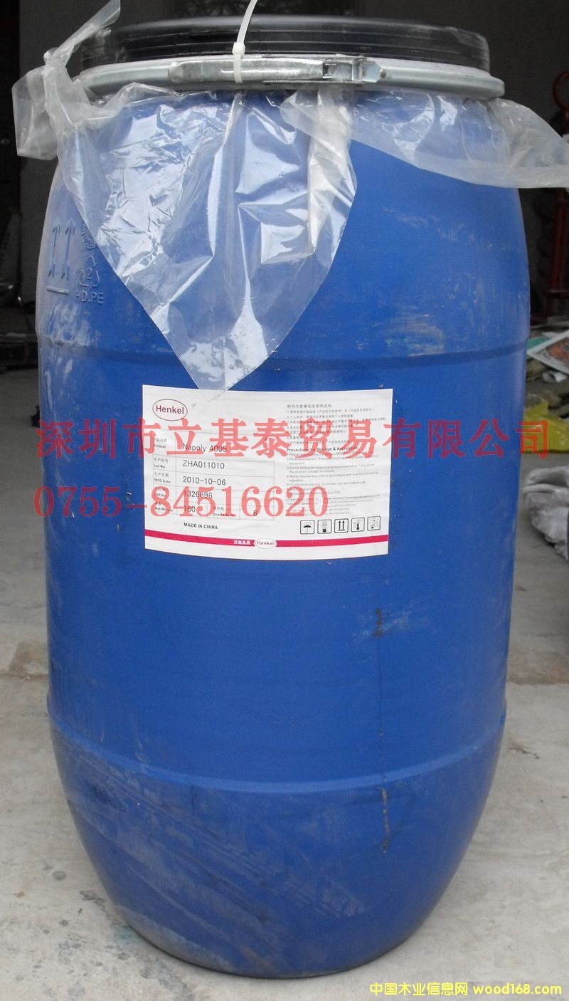 hҺNaPoly 4005HԔ(x)B