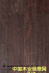 HS  Heveazľ1ƴɫԔB