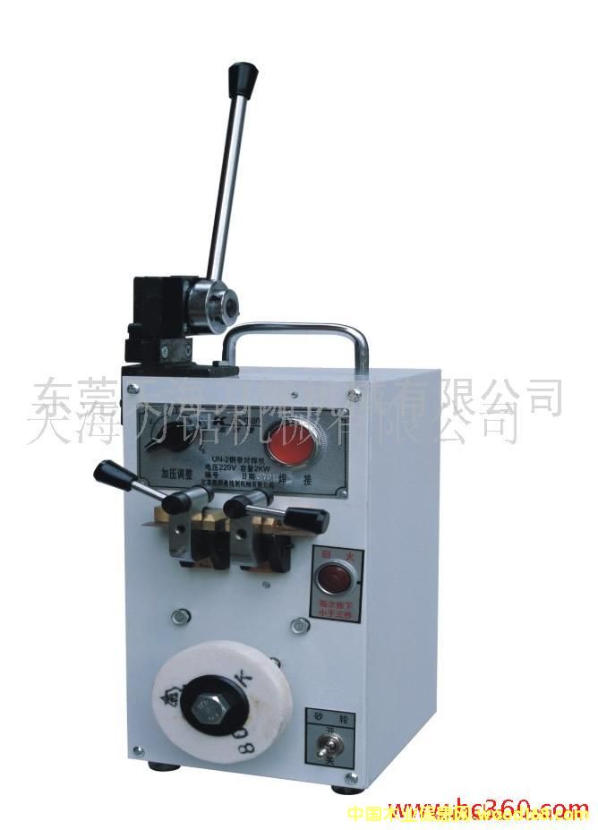 UN-2䓎(du)C(j)Ԕ(x)B