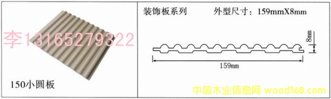 ɽB(ti)ľS150СAԔ(x)B