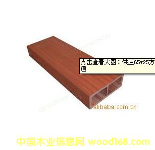 RB(ti)ľS65*25ľԔ(x)B