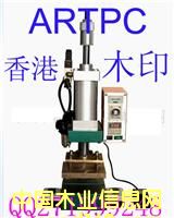 IPPCӡC(j)IPPCCӡC(j)ippcӡC(j)Ԕ(x)B