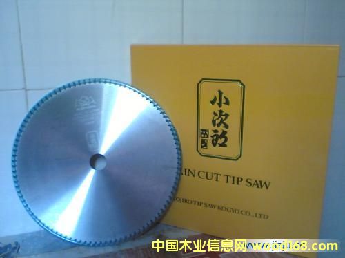 ܹˇƷõāϽƬЙCԔB