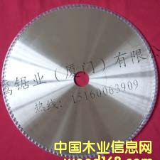 ߅ÌI(y)ͨľƬȼȽߣrԔB