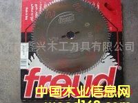 M(jn)FreudϽƬԔ(x)B