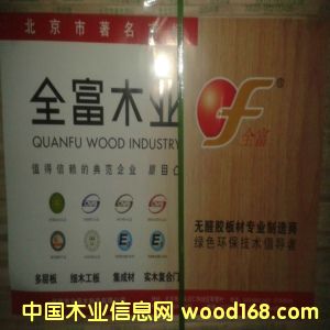 ȫ(x)ľSɲļ҃r(ji)l(f)Ԕ(x)B