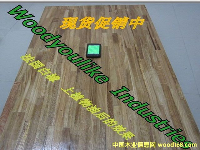 法國白橡的詳細(xì)介紹