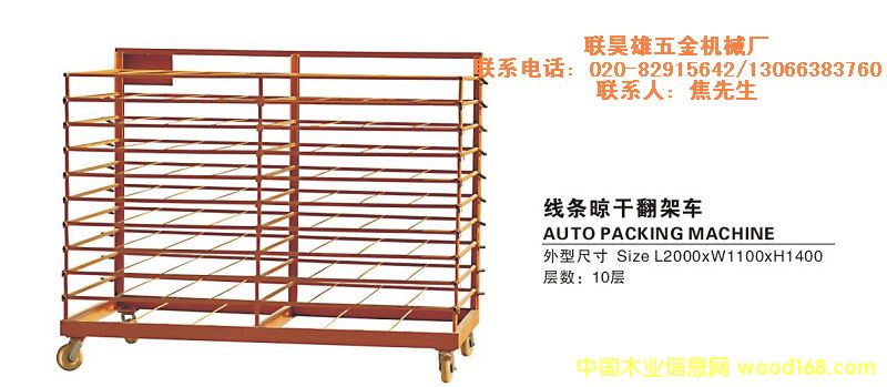 c(din)鿴LXlɷ܇܇ɼܷŴDƬ