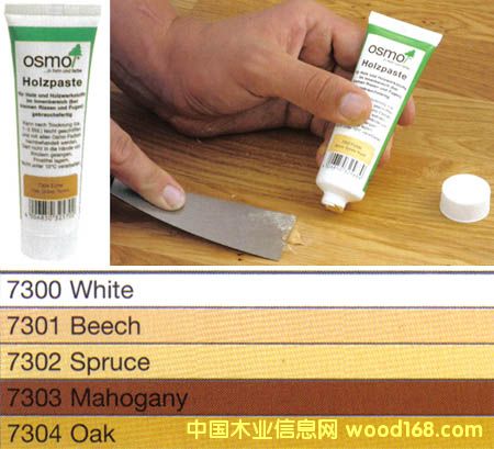 [] ľĻwood putty ľa(b)wood filler