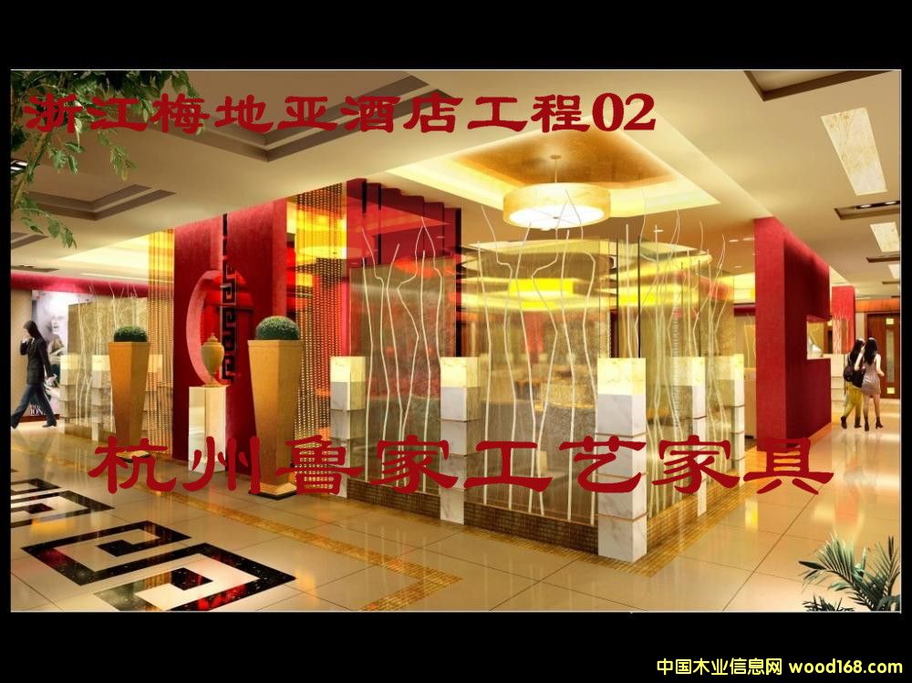 㽭Ǽ(j)ƵҾe^Ҿ-㽭÷؁Ƶ08Ԕ(x)B