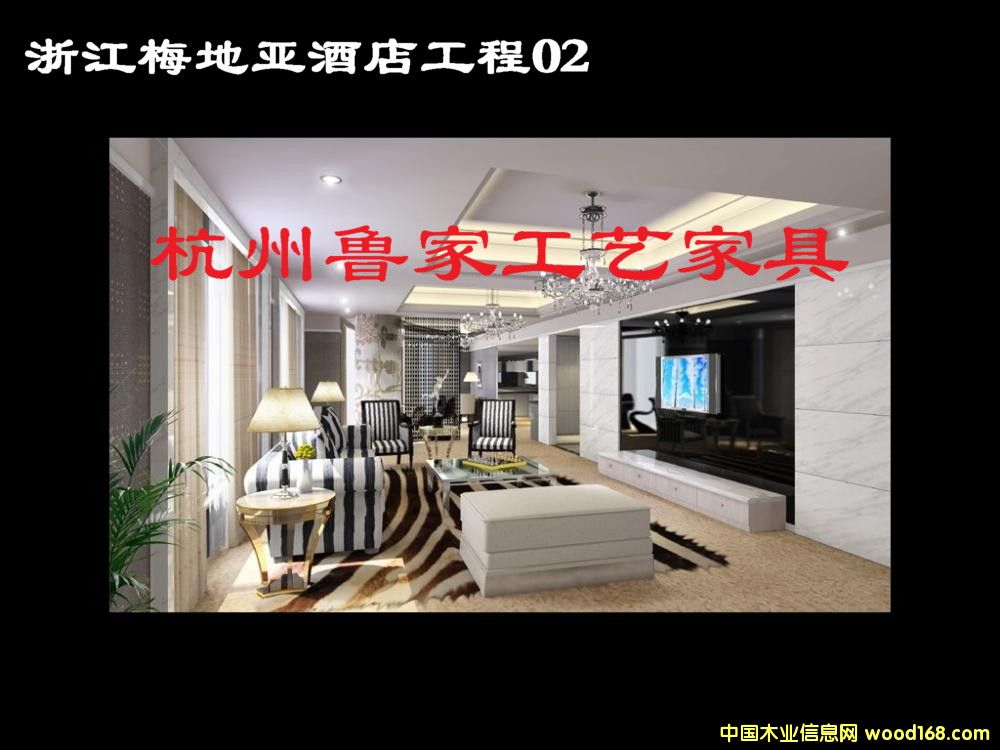 Ǽ(j)e^Ҿ߾ƵҾ-㽭÷؁e^06Ԕ(x)B