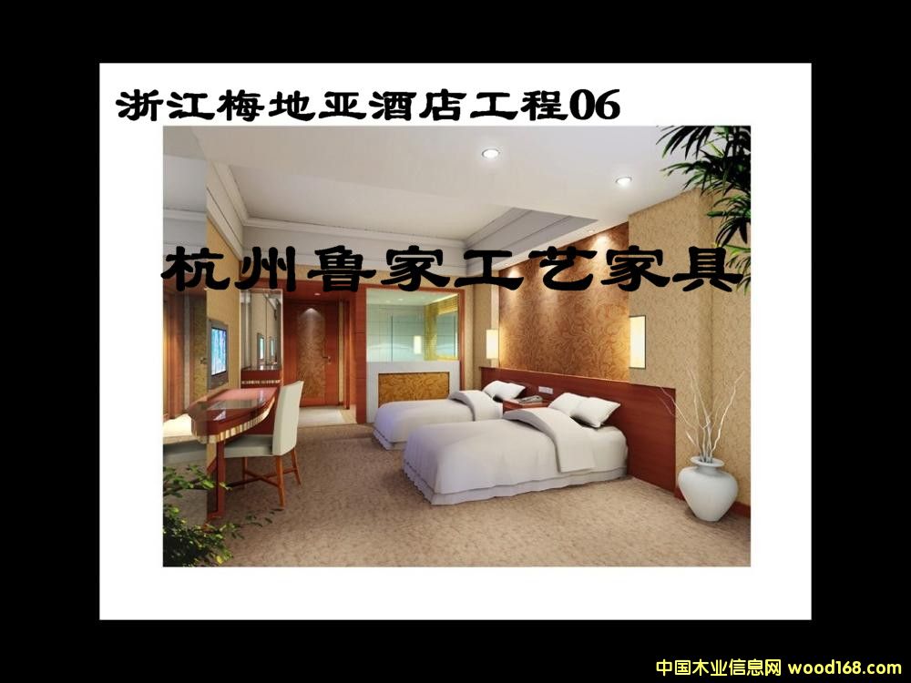 ƵҾ߾ƵҾ߈DƬ-㽭÷؁Ƶ10Ԕ(x)B