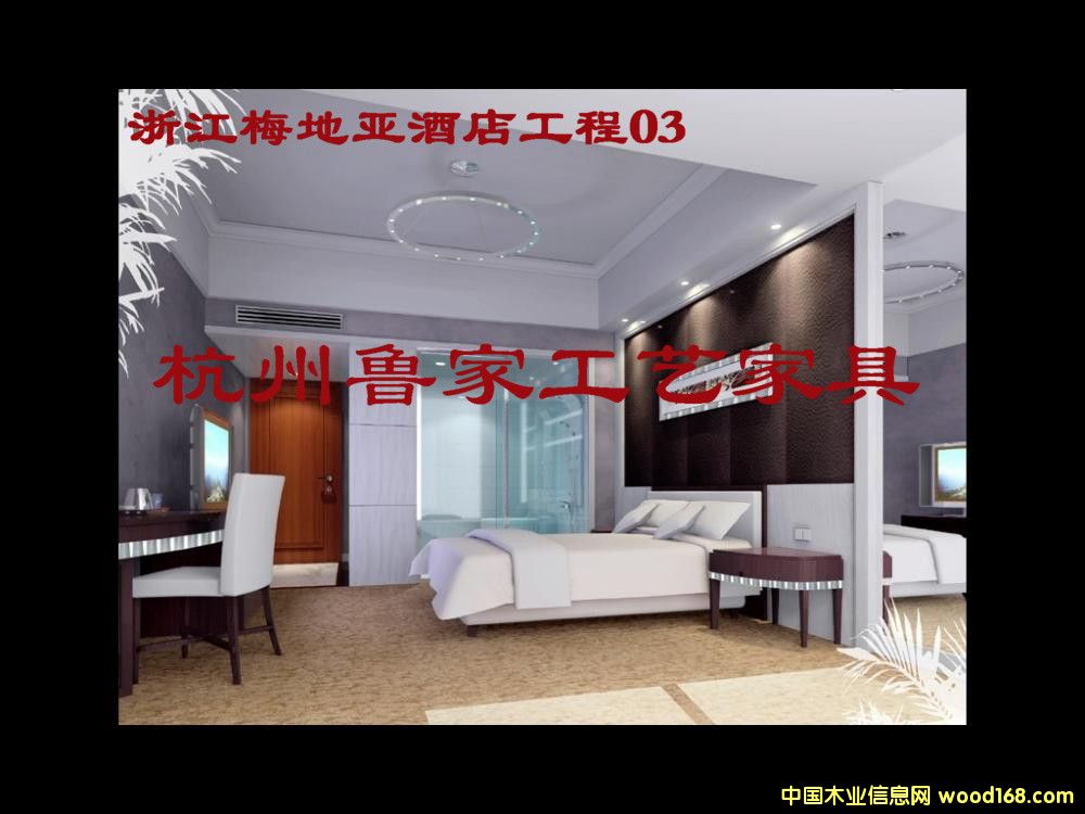 Ǽ(j)ƵҾ-㽭÷؁ƵԔ(x)B