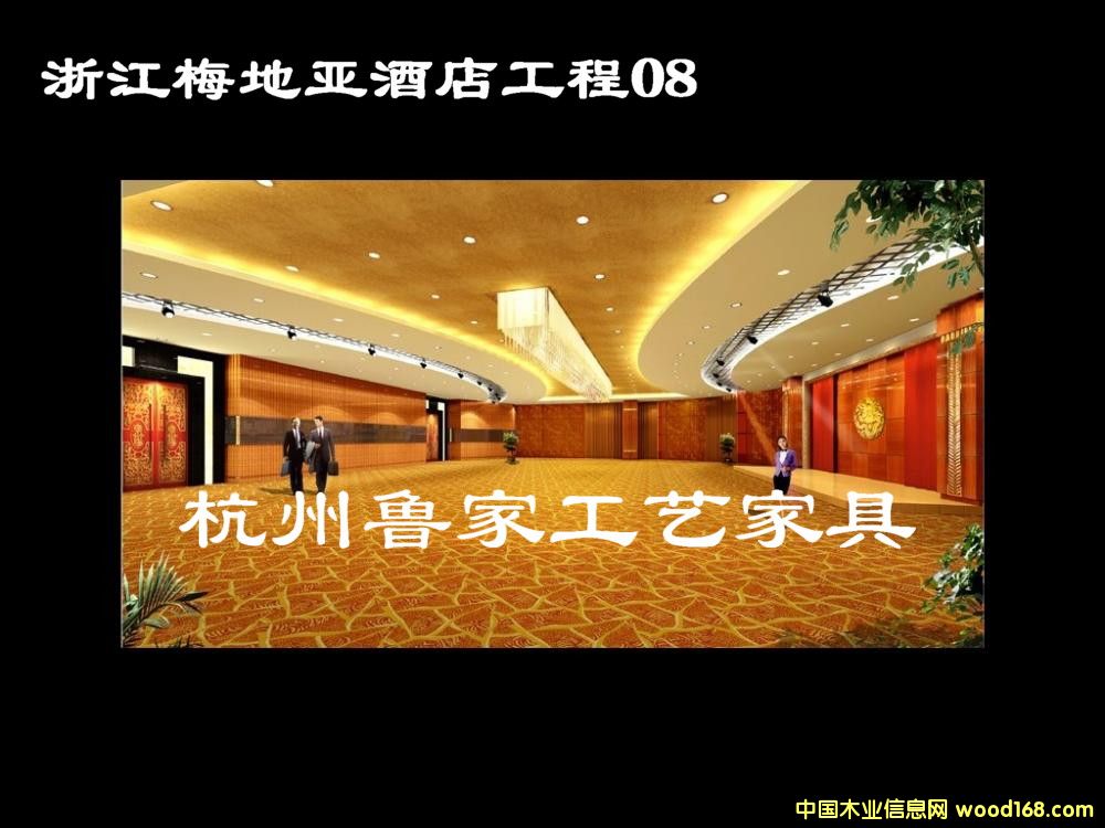 ݾƵҾe^Ҿ-㽭÷؁ƵԔ(x)B