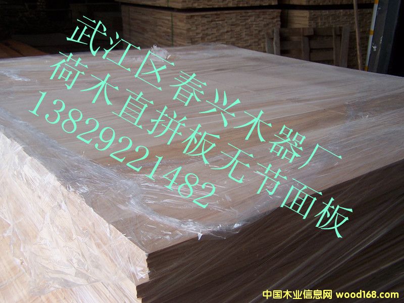 ľo(w)(ji)ֱƴԔ(x)B