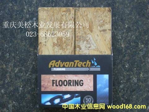 (yng)(gu)M(jn)OSB壨Wɰ壩ؑcF(xin)؛Ԕ(x)B