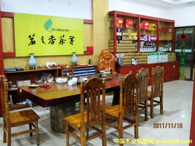 zľ ̄(w) (sh)ľԭľԔ(x)B