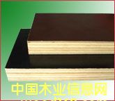 覆膜板的詳細(xì)介紹