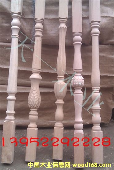 立柱的詳細(xì)介紹