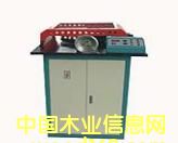 GW-40䓽ԇ(yn)C(j)Ԕ(x)B