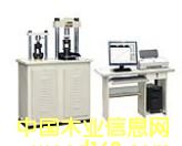 YAW-300CȫԄ(dng)ˮ࿹ۿԇ(yn)C(j)Ԕ(x)B