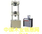 GAW΢C(j)Һŷ䓽g(xin)ԇ(yn)C(j)Ԕ(x)B