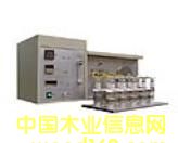 [] ļȩyԇh(hun)œȩzyh(hun)œ