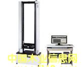 WDW-50H΢C(j)ƭh(hun)ԇ(yn)C(j)Ԕ(x)B