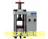 YES-2000(sh)@ʽԇ(yn)C(j)(sh)@ʽԇ(yn)C(j)Ԕ(x)B