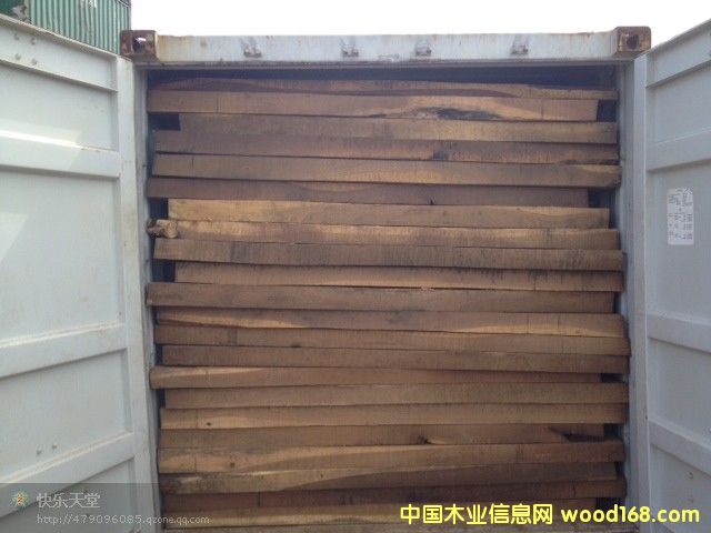 雞翅木的詳細(xì)介紹