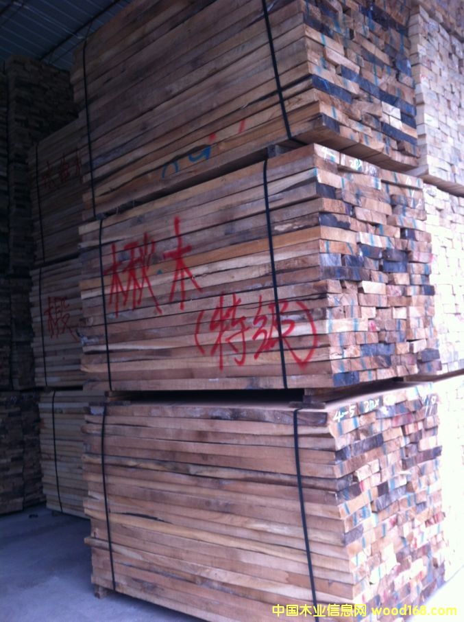 楸木的詳細介紹