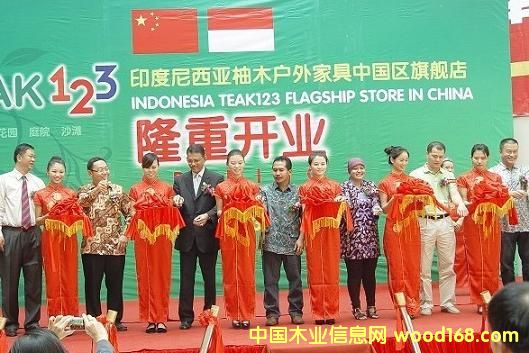 ӡľҾ߮a(chn)I(y)^I(y)TEAK123