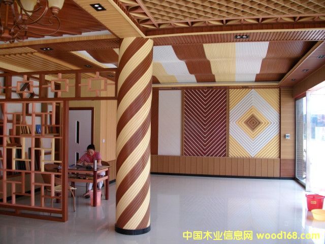 B(ti)ľӰgL(zhng)ǰ尸Ԕ(x)B